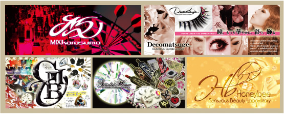 ホームページのトップ画面や、blog・facebookのバナー画像デザイン