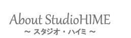 About StudioHIME